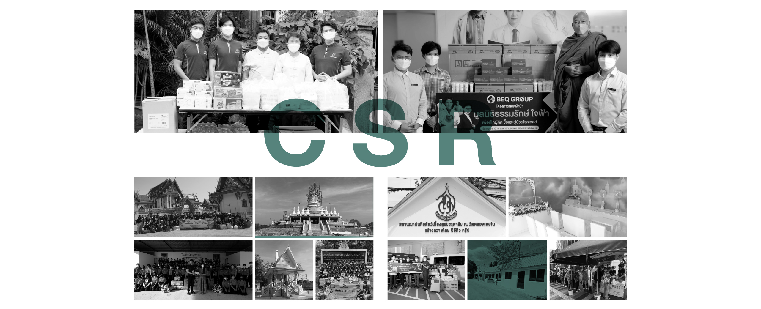 08_Home_BEQ_GROUP_01 08_Home_BEQ_GROUP_01