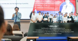 อาจารย์แพทย์ ดนัย ธรรมภิบาล จาก BEQ Hair Center บรรยายงานวิชาการ GIBTHAI